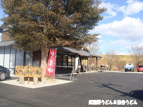 c0113312_2157349.jpg