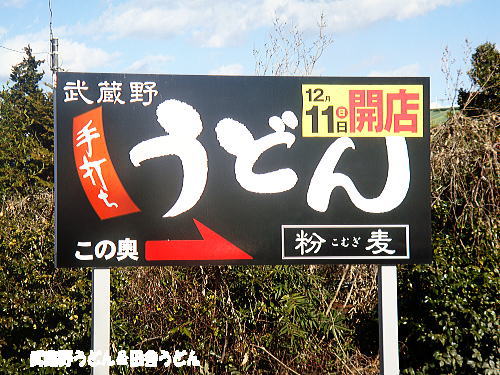 c0113312_222640.jpg