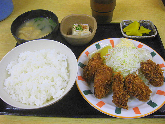 a0048918_511139.jpg
