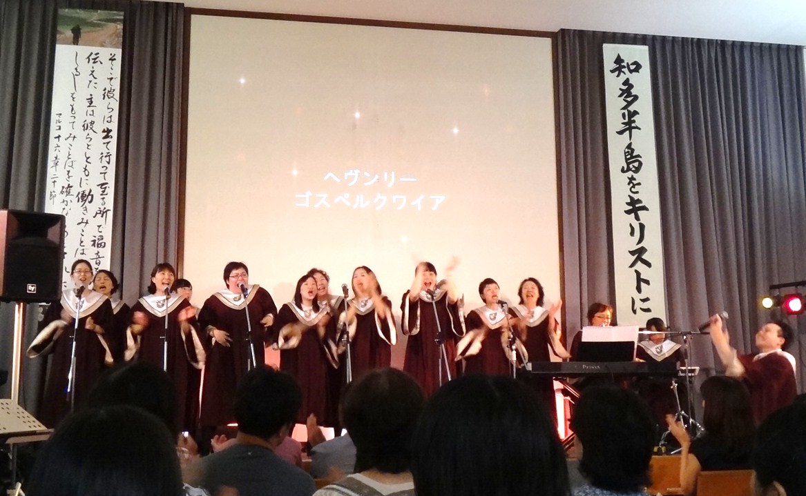 今年も 日本一楽しい ゴスペル クワイア 目指して!_d0120628_0455081.jpg