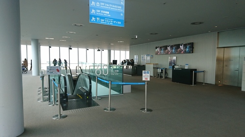 e0181028_10285455.jpg