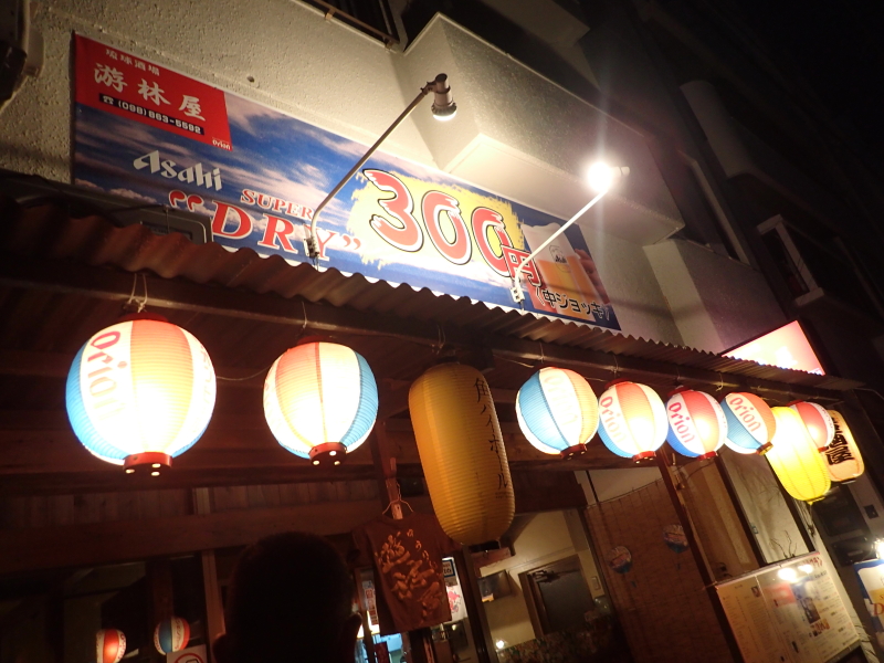 c0034029_1312513.jpg