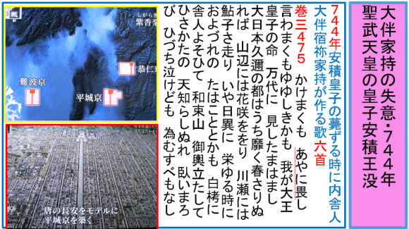 a0237545_00430193.png