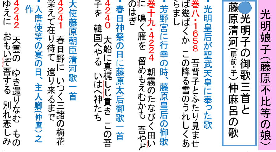 a0237545_13324528.png