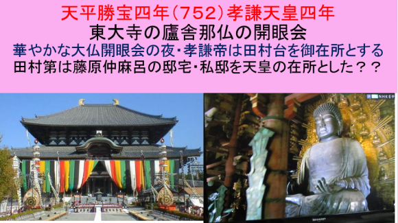 a0237545_13340065.png