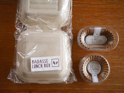 １００均セリアのお弁当カップとフードボックス ひぐま家の生活