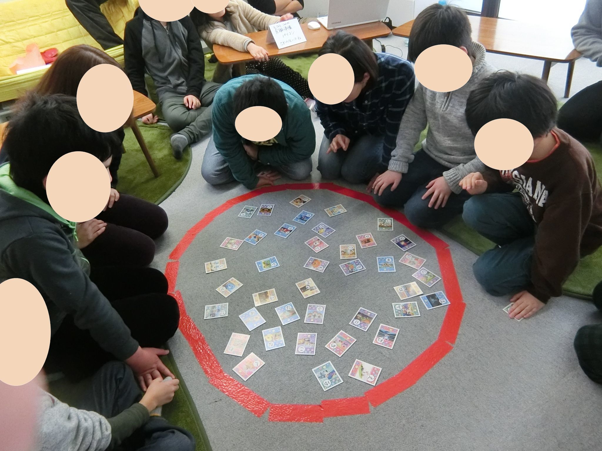 1月誕生日会 カルタに 余興に チキンに 室内満喫コースかな ハウスカ