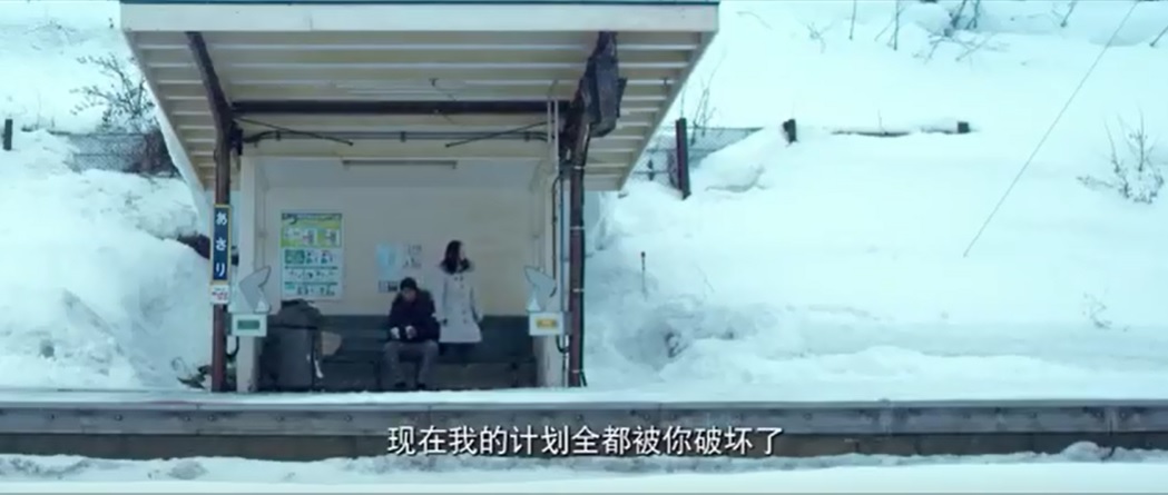 北海道のローカル駅の線路に入る 危ない訪日客 が出没する理由がわかってしまいました ニッポンのインバウンド 参与観察 日誌 北海道のローカル駅の線路に入る 危ない訪日客 が出没する理由がわかってしまいました ニッポンのインバウンド 参与観察 日誌