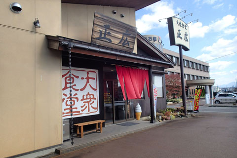 a0083760_1582860.jpg