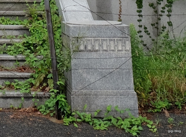 f0374868_14100728.jpg