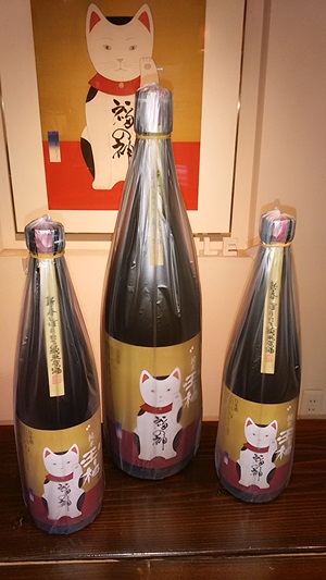 プチ便り（しぼりたて純米原酒）_a0206870_1318531.jpg