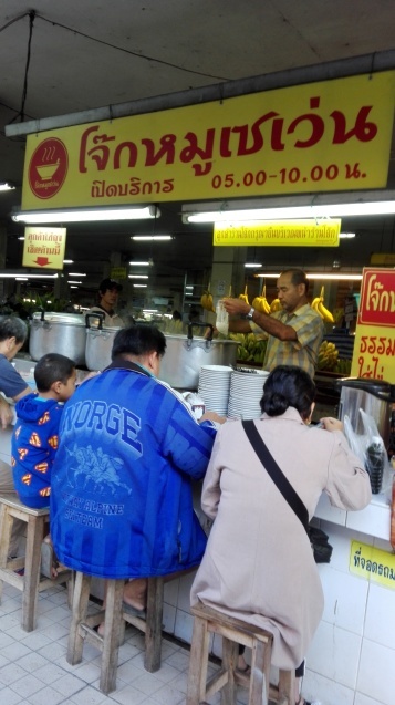 タイの朝ごはん_f0144970_10164530.jpg