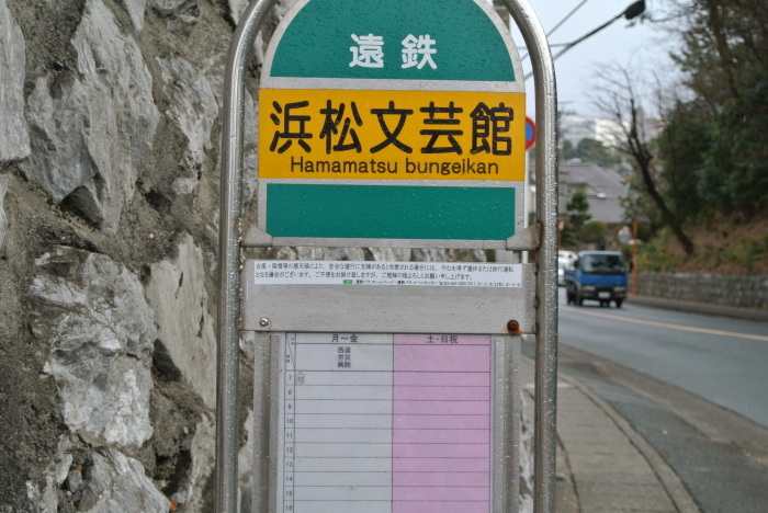 e0121583_17045122.jpg