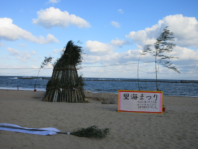 「新春里海まつり2017」・・・せんなん里海公園　　by　　（ナベサダ）_f0053885_20244628.jpg