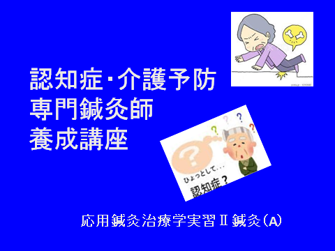 b0125487_03194000.png