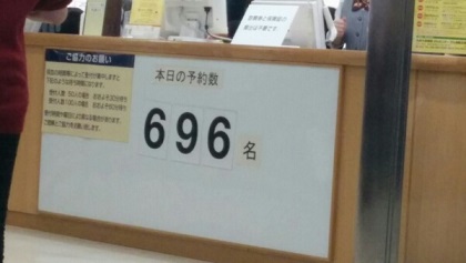 b0128589_18372849.jpg
