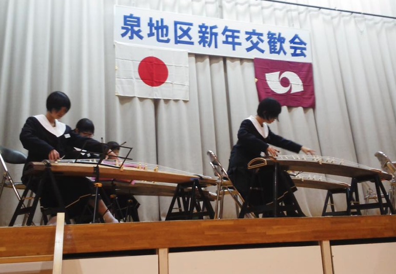 成人式、新春交歓会_e0068696_11571885.jpg