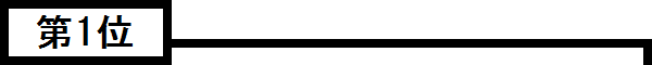 f0205396_1037489.png