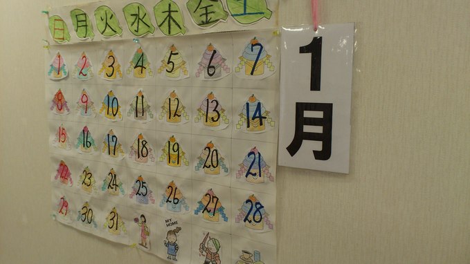 b0159098_12471211.jpg
