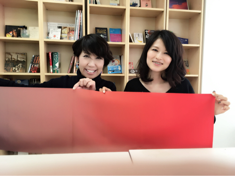 自分を変えるきっかけ_f0249610_17262481.jpg