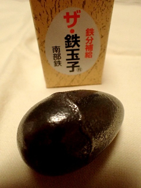 f0043911_17093399.jpg