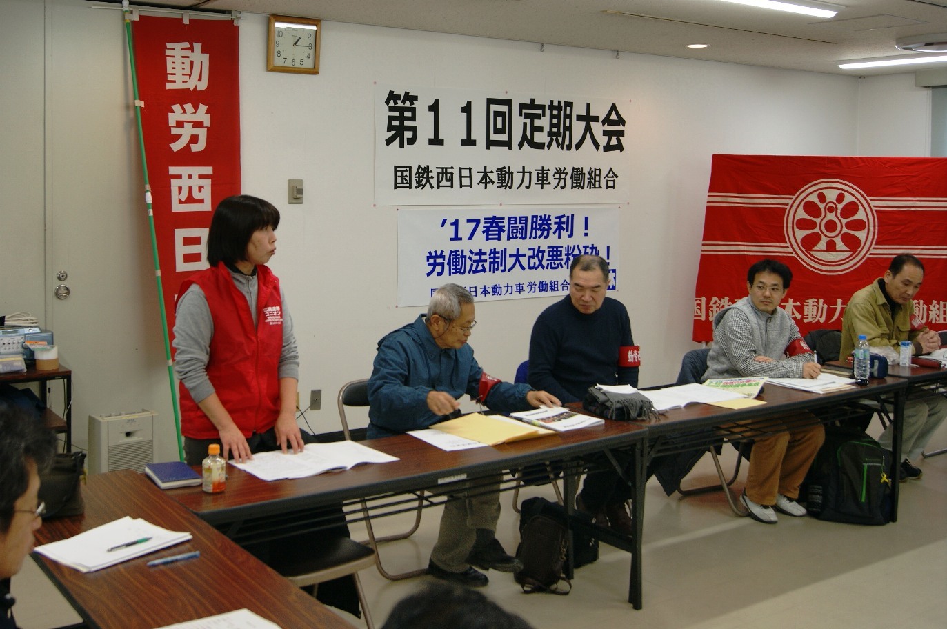 1月14日、動労西日本第11回定期大会を広島市内で開催しました（写真速報）_d0155415_09291157.jpg