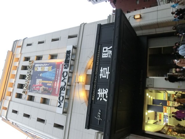 e0039316_10359.jpg