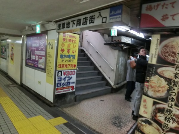 e0039316_104644.jpg
