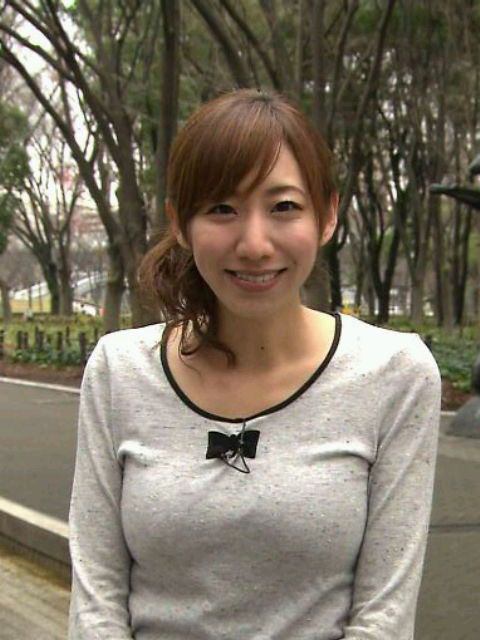 アナウンサーの荒井千里がキャイ ンの天野と結婚 世の中喜怒哀楽 アナウンサーの荒井千里がキャイ ンの天野と結婚 世の中喜怒哀楽