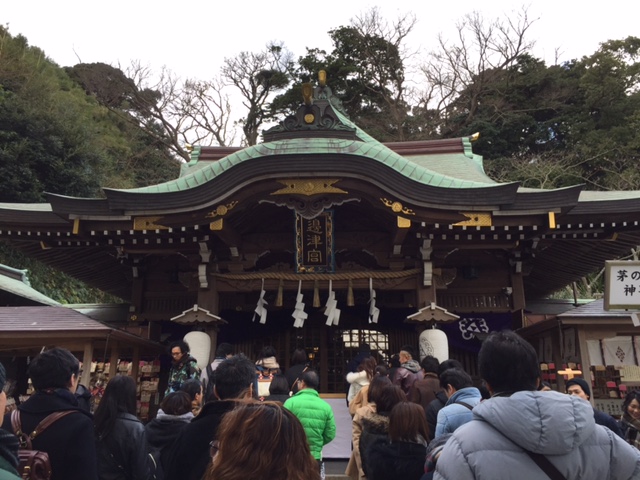 爆勝祈願2017in 江の島_b0000829_18205443.jpg