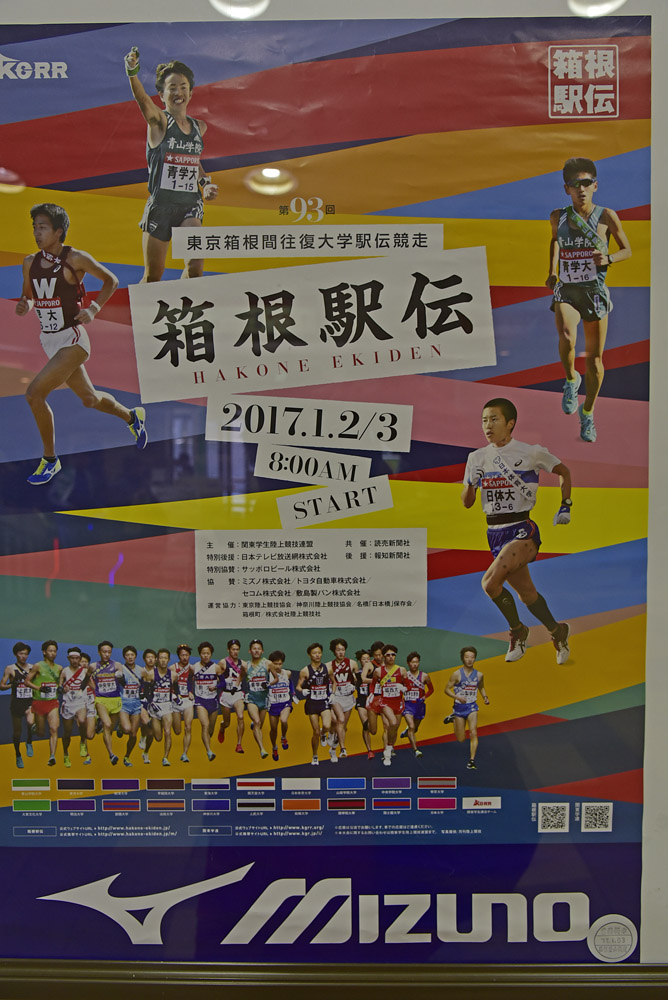 e0367330_9454454.jpg