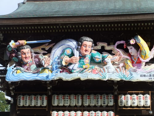 八方除け祈願..寒川神社に!_b0137932_15382628.jpg
