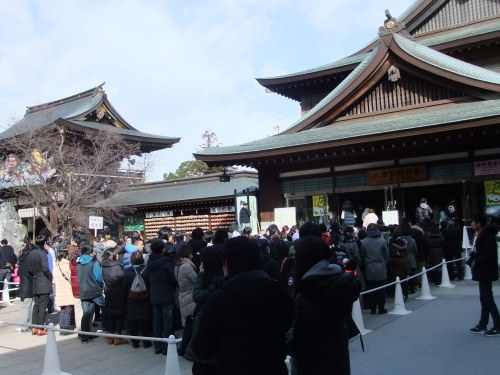 八方除け祈願..寒川神社に!_b0137932_15404531.jpg