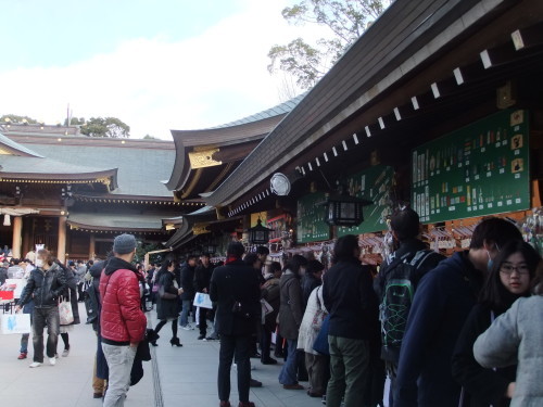 八方除け祈願..寒川神社に!_b0137932_15435427.jpg
