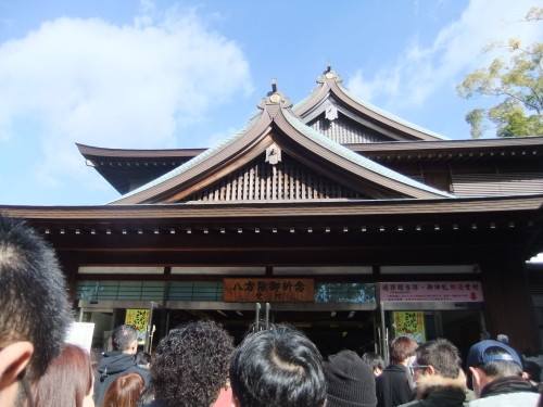 八方除け祈願..寒川神社に!_b0137932_15450309.jpg