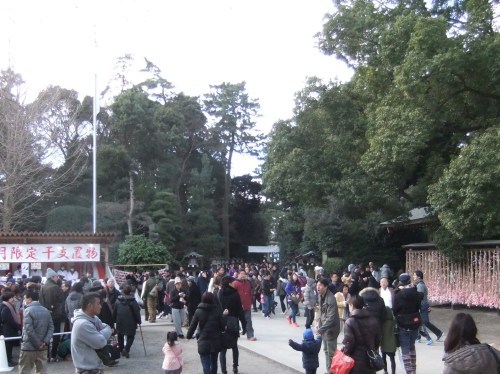 八方除け祈願..寒川神社に!_b0137932_15464157.jpg
