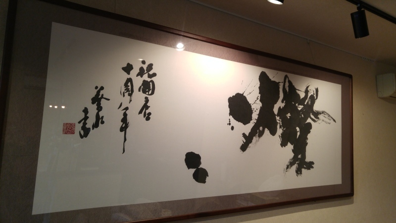 f0361132_14334030.jpg