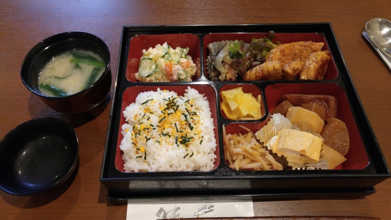 f0361132_14412523.jpg