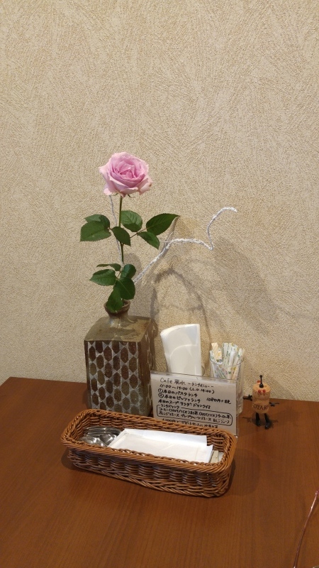 f0361132_14495603.jpg
