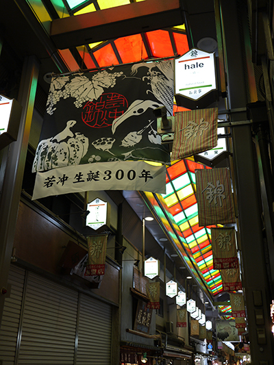 b0035734_17592590.jpg