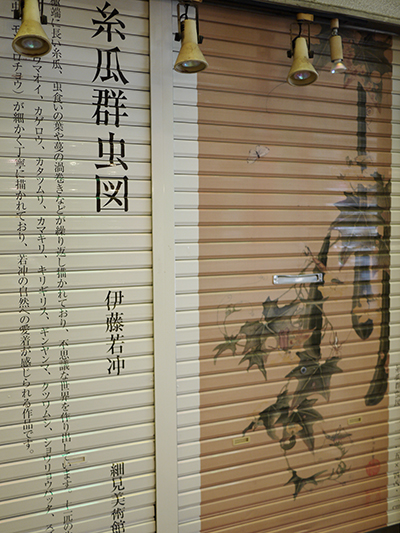 b0035734_1811592.jpg