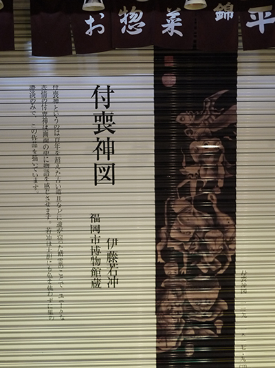 b0035734_181576.jpg