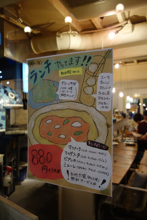 a0287336_20104244.jpg