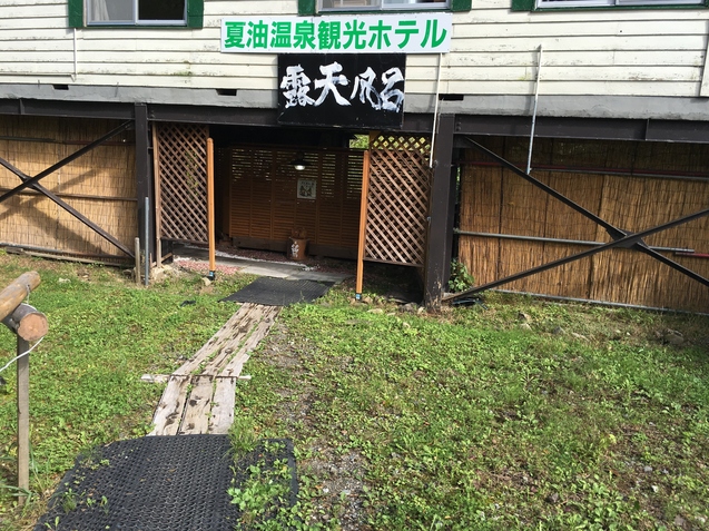 e0097536_2016121.jpg