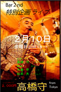 e0095241_23431499.png
