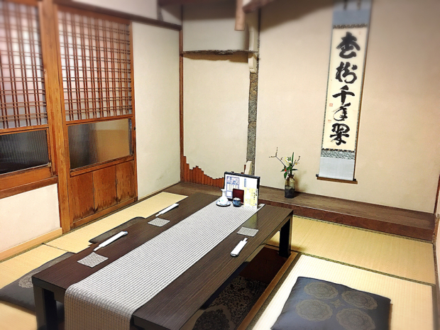 伊な勢(いなせ)_e0292546_17110709.jpg