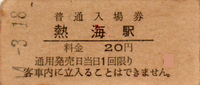 a0057057_21574171.png