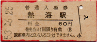 a0057057_227298.png