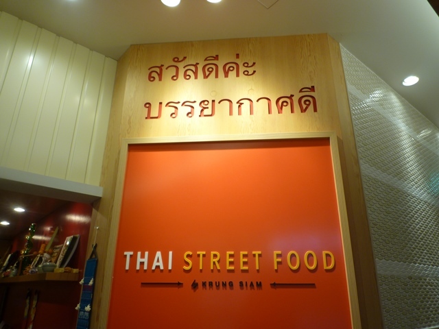 a0297366_11223568.jpg