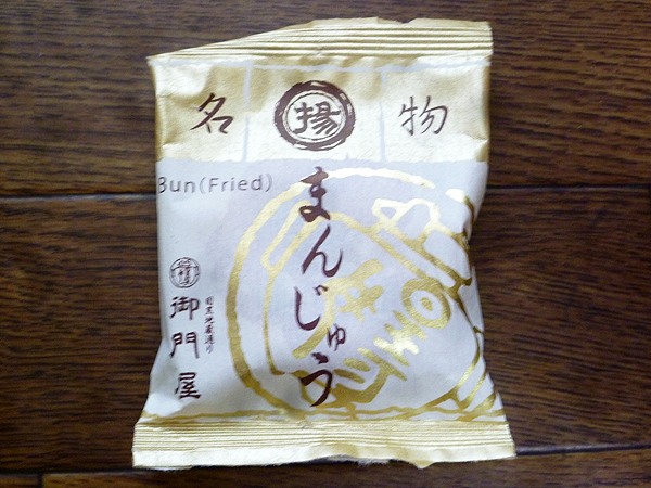 c0152767_16464351.jpg